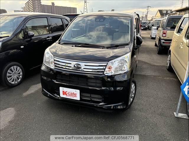 daihatsu move 2022 -DAIHATSU 【佐賀 581ﾄ2137】--Move LA150S--2130546---DAIHATSU 【佐賀 581ﾄ2137】--Move LA150S--2130546- image 2