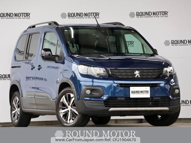 peugeot rifter 2021 CFJ1904670 image 1