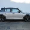 mini mini-others 2022 -BMW--BMW Mini 3DA-XV15MW--WMW12DV0902R69411---BMW--BMW Mini 3DA-XV15MW--WMW12DV0902R69411- image 5