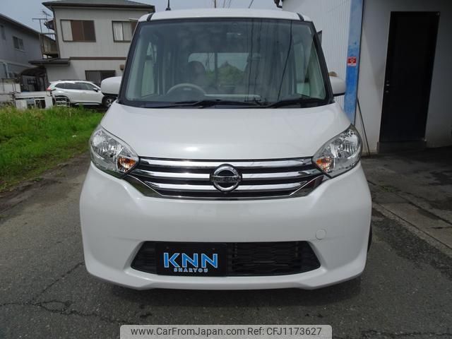 nissan dayz-roox 2014 quick_quick_B21A_B21A-0004825 image 2