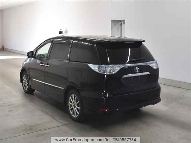 toyota estima-hybrid undefined -TOYOTA--Estima Hybrid AHR20W-7048281---TOYOTA--Estima Hybrid AHR20W-7048281- image 2