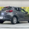 mazda demio 2022 -MAZDA--MAZDA2 5BA-DJLFS--DJLFS-764569---MAZDA--MAZDA2 5BA-DJLFS--DJLFS-764569- image 17