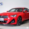 bmw 2-series 2023 CFJ1849980 image 1