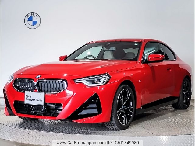 bmw 2-series 2023 CFJ1849980 image 1