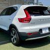 volvo xc40 2024 quick_quick_5AA-XB420TXCM2_LYVXZK7MXSL462719 image 17