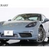 porsche cayman 2017 CFJ1871859 image 1
