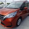 nissan serena 2020 -NISSAN 【練馬 535】--Serena GC27--GC27-054538---NISSAN 【練馬 535】--Serena GC27--GC27-054538- image 41