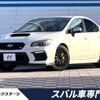 subaru wrx 2018 -SUBARU--WRX CBA-VAB--VAB-022307---SUBARU--WRX CBA-VAB--VAB-022307- image 1