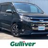 toyota noah 2021 -TOYOTA--Noah 3BA-ZRR80W--ZRR80-0670920---TOYOTA--Noah 3BA-ZRR80W--ZRR80-0670920- image 1