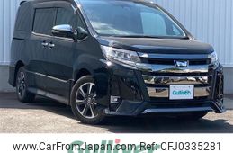 toyota noah 2021 -TOYOTA--Noah 3BA-ZRR80W--ZRR80-0670920---TOYOTA--Noah 3BA-ZRR80W--ZRR80-0670920-