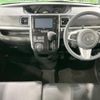 daihatsu tanto 2015 -DAIHATSU--Tanto DBA-LA610S--LA610S-0066779---DAIHATSU--Tanto DBA-LA610S--LA610S-0066779- image 2