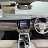 volvo v90 2022 CFJ1807213 image 3