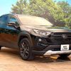 toyota rav4 2023 CFJ1737349 image 16