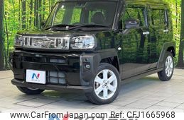 daihatsu taft 2020 CFJ1665968