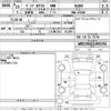 mercedes-benz a-class 2013 -MERCEDES-BENZ--Benz A Class 176042-WDD1760422J091764---MERCEDES-BENZ--Benz A Class 176042-WDD1760422J091764- image 3