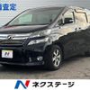 toyota vellfire 2013 quick_quick_ANH20W_ANH20-8267742 image 1