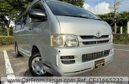 toyota hiace-van 2007 CFJ1665232