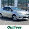 toyota aqua 2013 -TOYOTA--AQUA DAA-NHP10--NHP10-2176399---TOYOTA--AQUA DAA-NHP10--NHP10-2176399- image 1