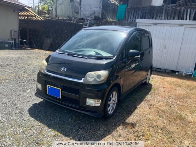 daihatsu move 2006 -DAIHATSU--Move CBA-L185S--0002722---DAIHATSU--Move CBA-L185S--0002722- image 2