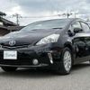 toyota prius-α 2012 CFJ1674256 image 15