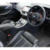 bmw m4 2021 -BMW--BMW M4 3BA-52AZ30--WBS32AZ020C663970---BMW--BMW M4 3BA-52AZ30--WBS32AZ020C663970- image 9