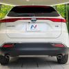 toyota harrier-hybrid 2021 quick_quick_AXUH80_AXUH80-0035236 image 15