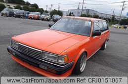 toyota mark-ii-wagon 1992 -TOYOTA--Mark2 Wagon E-GX70G--GX70-6025744---TOYOTA--Mark2 Wagon E-GX70G--GX70-6025744-