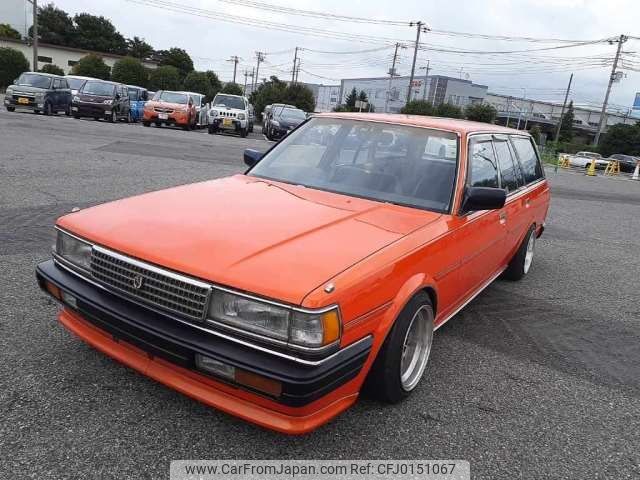 toyota mark-ii-wagon 1992 -TOYOTA--Mark2 Wagon E-GX70G--GX70-6025744---TOYOTA--Mark2 Wagon E-GX70G--GX70-6025744- image 1