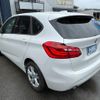 bmw 2-series 2018 -BMW--BMW 2 Series 2C20--WBA2C120607A37211---BMW--BMW 2 Series 2C20--WBA2C120607A37211- image 27