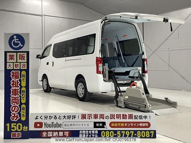 nissan nv350-caravan-van 2018 quick_quick_CBF-CS4E26_CS4E26-101580 image 1