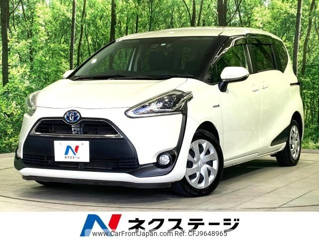 toyota sienta 2015 -TOYOTA--Sienta DAA-NHP170G--NHP170-7020743---TOYOTA--Sienta DAA-NHP170G--NHP170-7020743- image 1