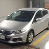 honda insight 2014 -HONDA 【愛媛 501ﾅ7176】--Insight DAA-ZE2--ZE2-1501651---HONDA 【愛媛 501ﾅ7176】--Insight DAA-ZE2--ZE2-1501651- image 1