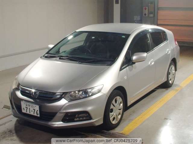 honda insight 2014 -HONDA 【愛媛 501ﾅ7176】--Insight DAA-ZE2--ZE2-1501651---HONDA 【愛媛 501ﾅ7176】--Insight DAA-ZE2--ZE2-1501651- image 1