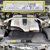 toyota celsior 2003 CFJ1694430 image 16