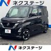 nissan roox 2020 -NISSAN--Roox 5AA-B44A--B44A-0036898---NISSAN--Roox 5AA-B44A--B44A-0036898- image 1