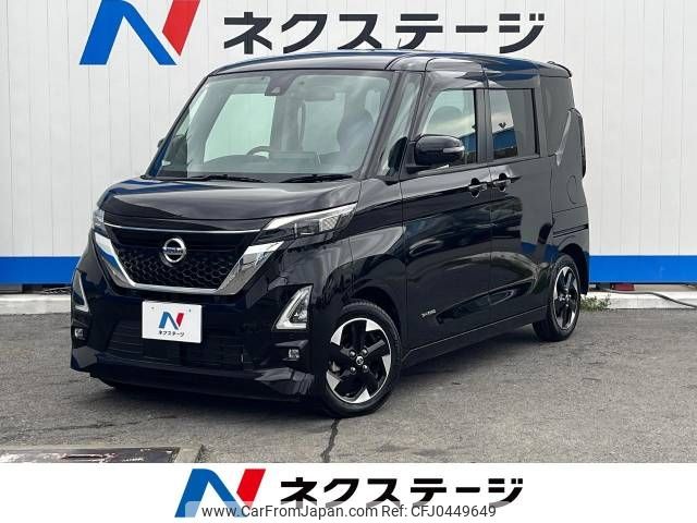 nissan roox 2020 -NISSAN--Roox 5AA-B44A--B44A-0036898---NISSAN--Roox 5AA-B44A--B44A-0036898- image 1