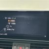 audi q5 2019 CFJ1840134 image 6