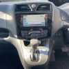 nissan serena 2014 -NISSAN--Serena HC26--101877---NISSAN--Serena HC26--101877- image 19