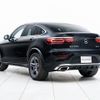 mercedes-benz glc-class 2021 quick_quick_3DA-253315C_W1N2533152G008703 image 8