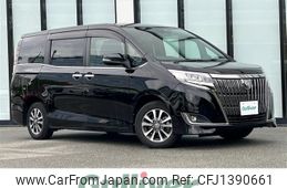 toyota esquire 2020 -TOYOTA--Esquire 3BA-ZRR80G--ZRR80-0615888---TOYOTA--Esquire 3BA-ZRR80G--ZRR80-0615888-