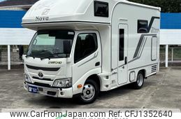 toyota camroad 2025 GOO_NET_EXCHANGE_0404072A30250628W002