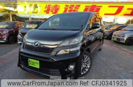 toyota vellfire 2012 -TOYOTA--Vellfire DBA-ANH20W--ANH20-8250373---TOYOTA--Vellfire DBA-ANH20W--ANH20-8250373-