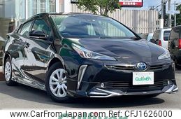 toyota prius 2022 CFJ1626000