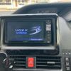 toyota voxy 2014 CFJ1843839 image 15