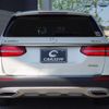 mercedes-benz e-class-station-wagon 2017 CFJ1504479 image 13