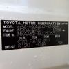 toyota rav4 2020 REALMOTOR_N2022120476F-10 image 29