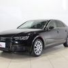 audi a4 2016 -AUDI--Audi A4 ABA-8WCYRF--WAUZZZF47GA042615---AUDI--Audi A4 ABA-8WCYRF--WAUZZZF47GA042615- image 1