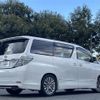 toyota alphard 2015 -TOYOTA--Alphard DBA-ANH20W--ANH20-8354313---TOYOTA--Alphard DBA-ANH20W--ANH20-8354313- image 15