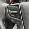toyota alphard 2020 CFJ1766577 image 13