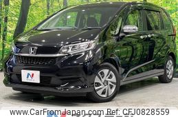 honda freed 2020 -HONDA--Freed 6AA-GB7--GB7-3119366---HONDA--Freed 6AA-GB7--GB7-3119366-